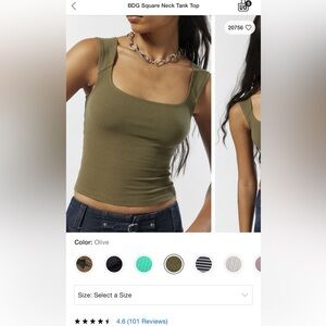 Urban Outfitters BDG Square Neck Tank Top